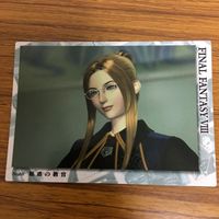Final Fantasy Card Lot Bundle Vintage Japanese サムネイル 4
