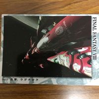 Final Fantasy Card Lot Bundle Vintage Japanese サムネイル 3