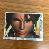 Final Fantasy Card Lot Bundle Vintage Japanese サムネイル 6