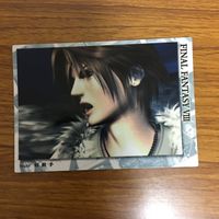 Final Fantasy Card Lot Bundle Vintage Japanese サムネイル 7