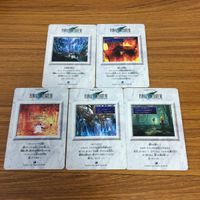 ファイナルファンタジー カード トレカ まとめ 7 サムネイル 7