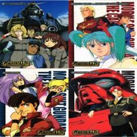 Gundam War Card Lot MS Special Unit Juddo Quess Elbianno