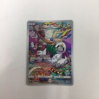 ポケモンカード 新裏面 ヤレユータン 40 サムネイル 1