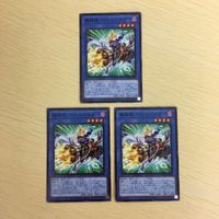 遊戯王 ノーマル カード トレーディングカード 魔鍵銃ーバトスバスター まとめ サムネイル 2