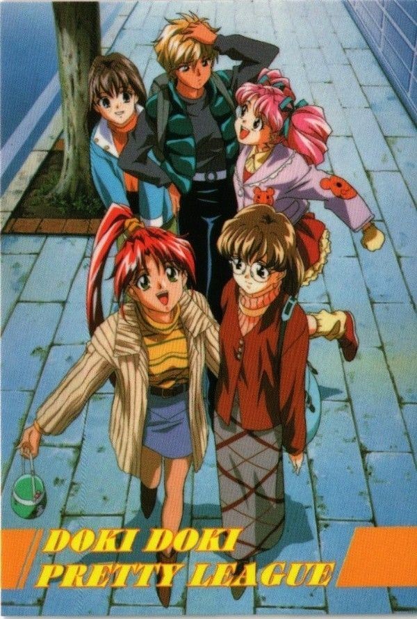 anime-169 カード ドキドキプリティリーグ 非売品 プロモ