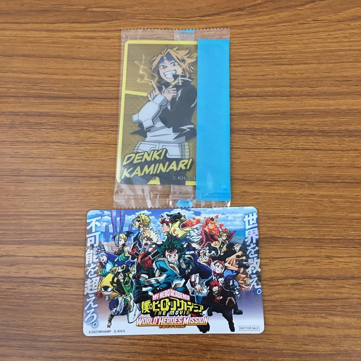 トレカ カード まとめ 僕のヒーローアカデミア ヒロアカ 17