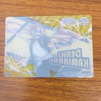 トレカ カード まとめ 僕のヒーローアカデミア ヒロアカ 17 サムネイル 4