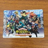 トレカ カード まとめ 僕のヒーローアカデミア ヒロアカ 17 サムネイル 3