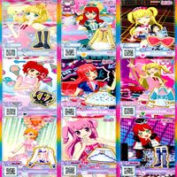プリパラ プリチャン カード まとめ PR SR JR KR R など 着せ替え 美少女 ★画像確認のうえご購入くださいませ ap226 サムネイル 3