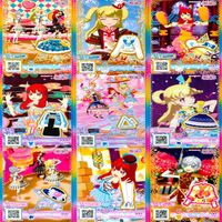 プリパラ プリチャン カード まとめ PR SR JR KR R など 着せ替え 美少女 ★画像確認のうえご購入くださいませ ap226 サムネイル 10