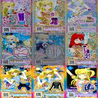プリパラ プリチャン カード まとめ PR SR JR KR R など 着せ替え 美少女 ★画像確認のうえご購入くださいませ ap226 サムネイル 2