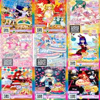 プリパラ プリチャン カード まとめ PR SR JR KR R など 着せ替え 美少女 ★画像確認のうえご購入くださいませ ap226 サムネイル 7