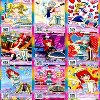 プリパラ プリチャン カード まとめ PR SR JR KR R など 着せ替え 美少女 ★画像確認のうえご購入くださいませ ap226 サムネイル 4