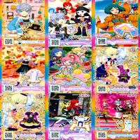 プリパラ プリチャン カード まとめ PR SR JR KR R など 着せ替え 美少女 ★画像確認のうえご購入くださいませ ap226 サムネイル 9