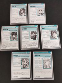 コミックブレード カードコレクション 高杉命 大堂寺繭良 朱童一馬 陽炎ノスタルジア Von-ditz 魔探偵ロキ サムネイル 2