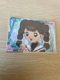 カードキャプター さくら カード 三原 千春 No 165 PP カード CC さくら クランプ アマダ CLAMP サムネイル 1
