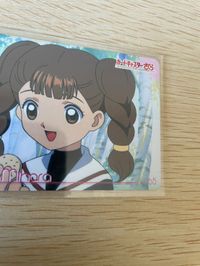 カードキャプター さくら カード 三原 千春 No 165 PP カード CC さくら クランプ アマダ CLAMP サムネイル 3