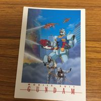 ガンダム カード ダス マスターズ まとめ 2 サムネイル 3
