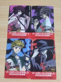 希少 ゲットバッカーズ 非売品 アニメイト 限定カード まとめ