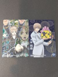 銀魂 クリアカードコレクション 沖田 土方 真選組 sp136 146 SP１３６ SP１４６ 沖田総悟 土方十四郎 カード カードダス スペシャル クリアカード