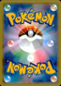 p70 ポケモン カード ＸＹ６■トゲキッス ０３９／０７８ Ｒ サムネイル 2