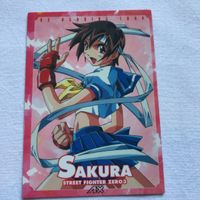 交渉歓迎 cas1 春日野さくら ストリートファイター ZERO3 さくら カード マイナーカード 非売品 プロモ