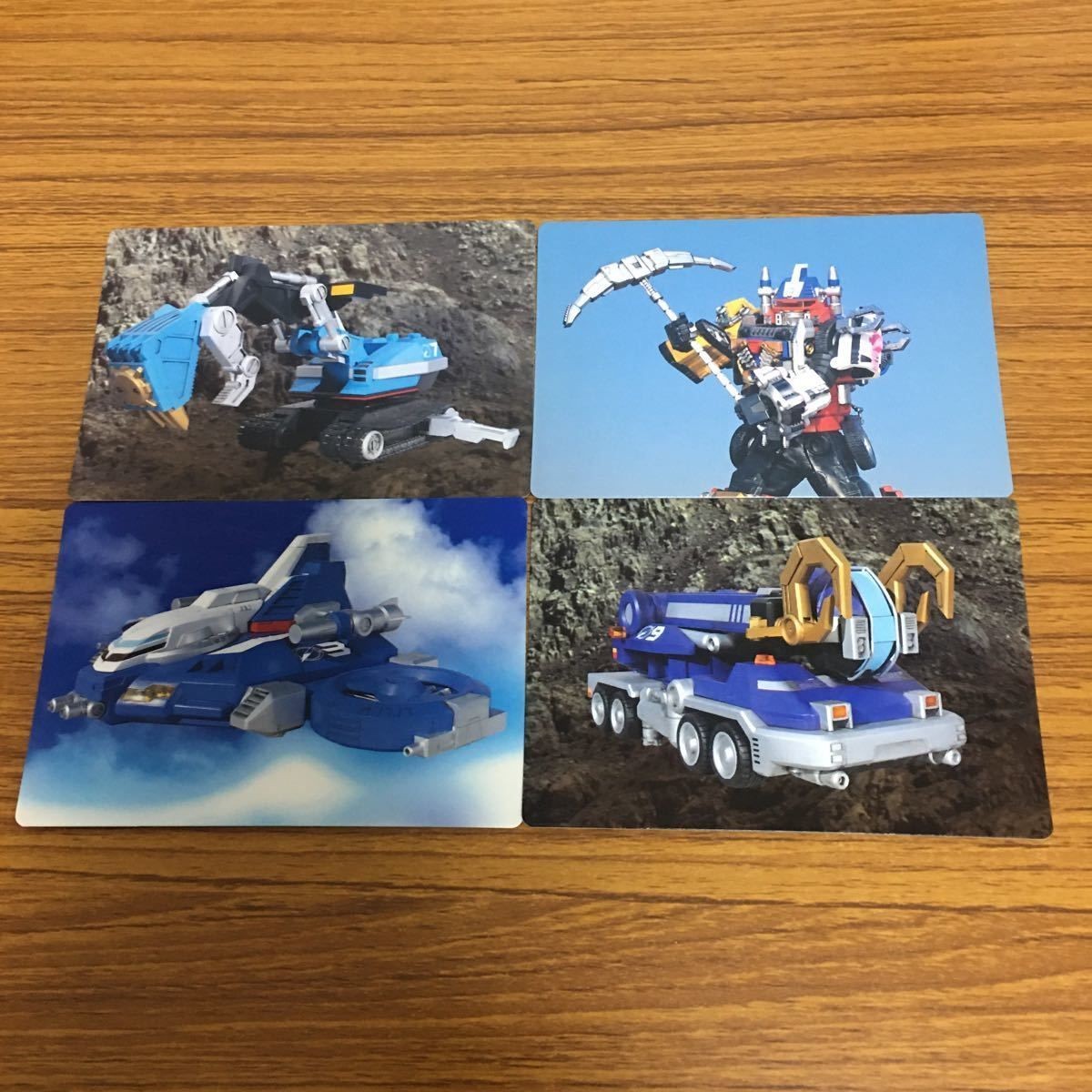 特撮ヒーロー 轟轟戦隊 ボウケンジャー カード まとめ 58