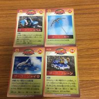 特撮ヒーロー 轟轟戦隊 ボウケンジャー カード まとめ 58 サムネイル 6