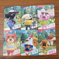トレカ カード まとめ どうぶうの森 どう森 たいへいた ケンタ リアーナ マコト カモミ トンコ 53 サムネイル 1