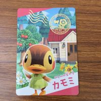 トレカ カード まとめ どうぶうの森 どう森 たいへいた ケンタ リアーナ マコト カモミ トンコ 53 サムネイル 7