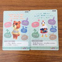 トレカ カード まとめ どうぶうの森 どう森 たいへいた ケンタ リアーナ マコト カモミ トンコ 53 サムネイル 4