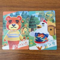 トレカ カード まとめ どうぶうの森 どう森 たいへいた ケンタ リアーナ マコト カモミ トンコ 53 サムネイル 3