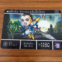 SD ガンダム カード まとめ 54 サムネイル 3