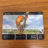 SD ガンダム カード まとめ 54 サムネイル 6