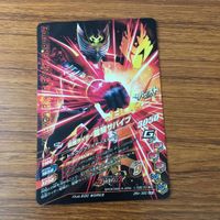 カード トレカ まとめ ガンバライジング CP 龍騎 サバイブ 42 サムネイル 6