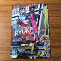 カード トレカ まとめ ガンバライジング CP 龍騎 サバイブ 42 サムネイル 7