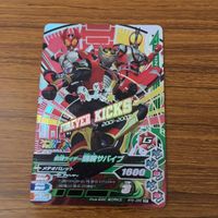 カード トレカ まとめ ガンバライジング CP 龍騎 サバイブ 42 サムネイル 3