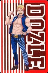 カード ドズル ウエハース DOZLE ドズル社 ローソン コラボ 1