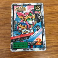 SD ガンダム カード まとめ 21 サムネイル 7