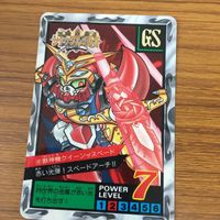 SD ガンダム カード まとめ 21 サムネイル 3