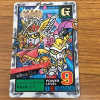 SD ガンダム カード まとめ 21 サムネイル 5