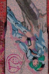 マクロス カードダスマスターズ F フロンティア カード SP MF キラ レア 230
