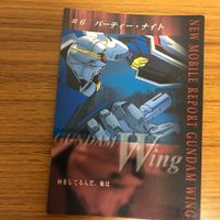ガンダム カード ダス マスターズ まとめ 10 サムネイル 3