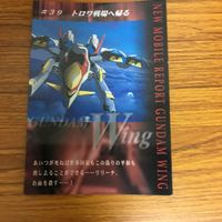 ガンダム カード ダス マスターズ まとめ 10 サムネイル 2