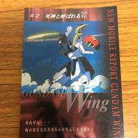 ガンダム カード ダス マスターズ まとめ 10 サムネイル 8