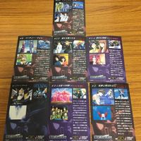 ガンダム カード ダス マスターズ まとめ 10 サムネイル 9