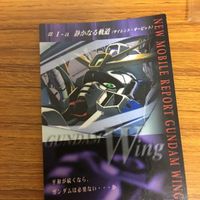 ガンダム カード ダス マスターズ まとめ 10 サムネイル 5