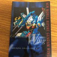 ガンダム カード ダス マスターズ まとめ 10 サムネイル 6