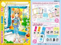 カード まとめ きらりんレボリューション 月島きらり デニムスカート＆スニーカー／半そでパーカー＆ポストンバッグ コーデカード ポロシャツワンピ／ボーダーワンピ コーデカード サムネイル 5