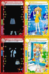 カード まとめ きらりんレボリューション 月島きらり デニムスカート＆スニーカー／半そでパーカー＆ポストンバッグ コーデカード ポロシャツワンピ／ボーダーワンピ コーデカード サムネイル 1